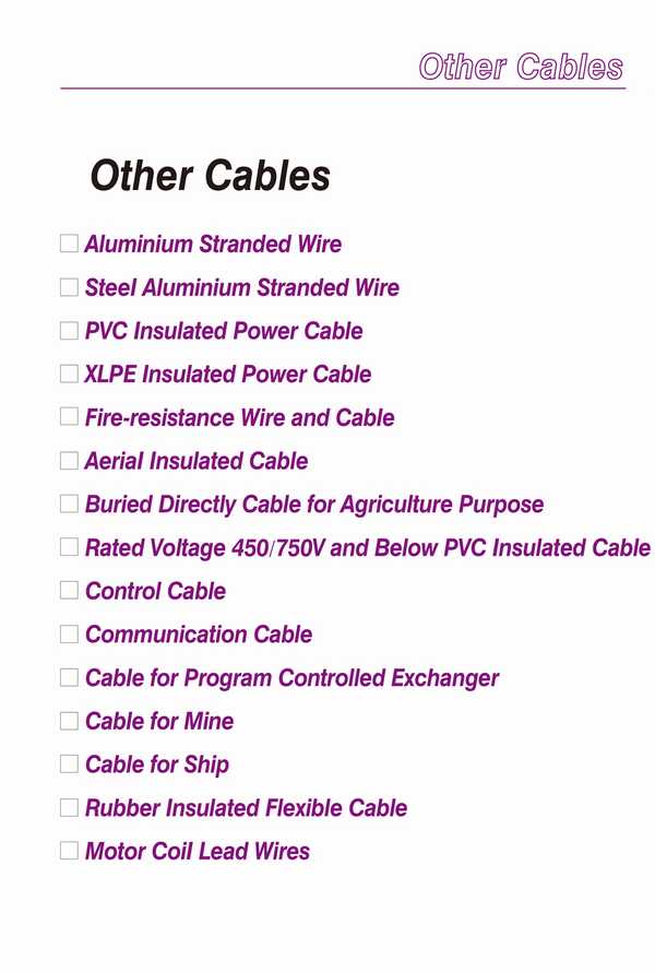 WELDING CABLE3-1.jpg